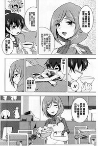 第96頁圖