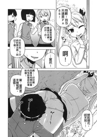 第104頁圖