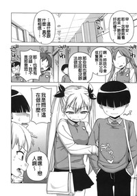 第108頁圖