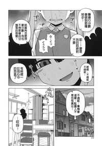 第112頁圖