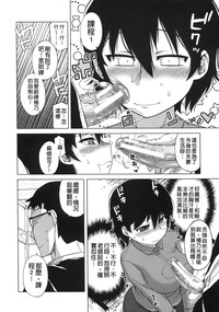 第164頁圖