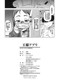 第200頁圖