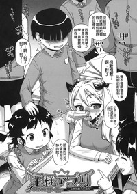 第40頁圖