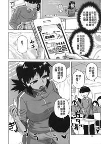 第44頁圖