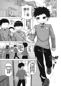 第68頁圖