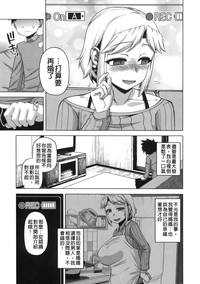 第72頁圖