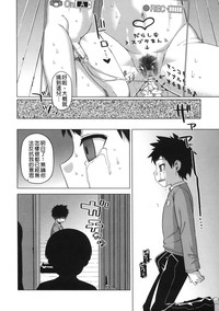 第96頁圖