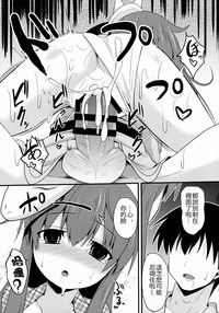 第16页图