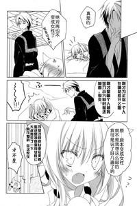 第24頁圖