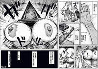 第16页图