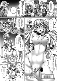 第20页图