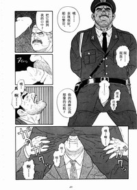 第20页图