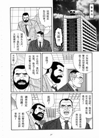 第32页图