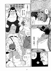 第36页图