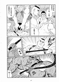 第40页图