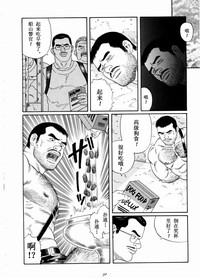 第52页图