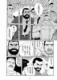 第60页图