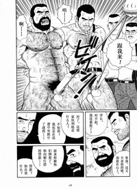 第68页图
