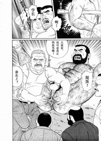 第72页图