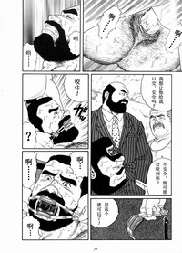 第76页图
