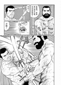 第92页图