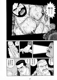 第96页图