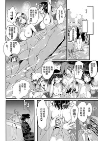 第16頁圖