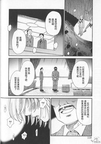 第120頁圖