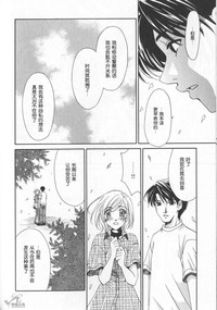 第156頁圖