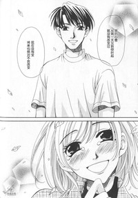 第160頁圖