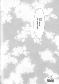 第164頁圖