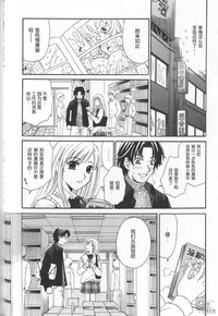第172頁圖