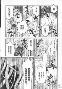 第184頁圖