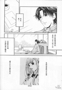 第188頁圖