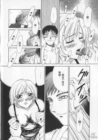 第36頁圖
