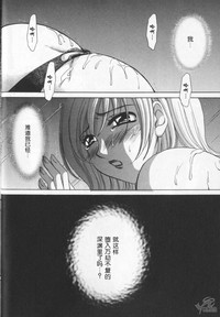 第40頁圖