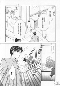 第44頁圖