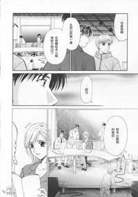 第80頁圖