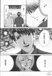 第84頁圖