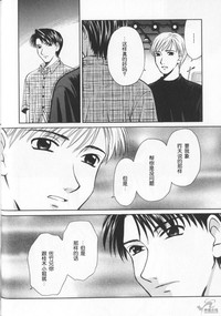 第92頁圖
