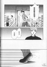 第96頁圖