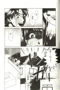 第108頁圖