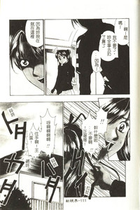 第112頁圖