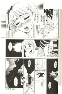 第116頁圖