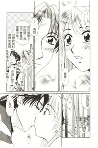 第120頁圖