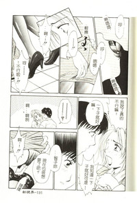 第132頁圖