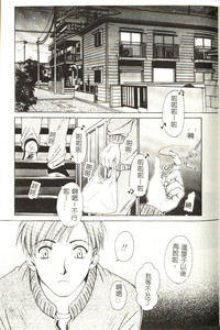 第144頁圖