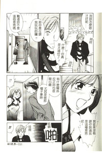第152頁圖