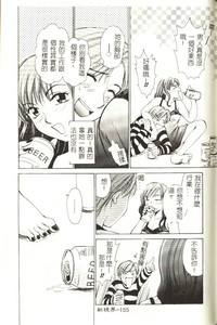 第156頁圖