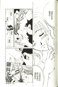 第160頁圖